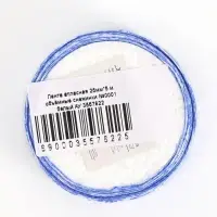 Лента атласная &laquo;Объёмные снежинки&raquo;, 25 мм, 5 м, белая