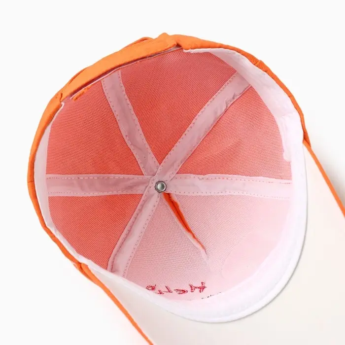 Кепка детская «Дино» MINAKU, оранжевая, размер 52-54 (5-7 лет)