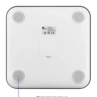 Умные весы напольные электронные с приложением КТ-806