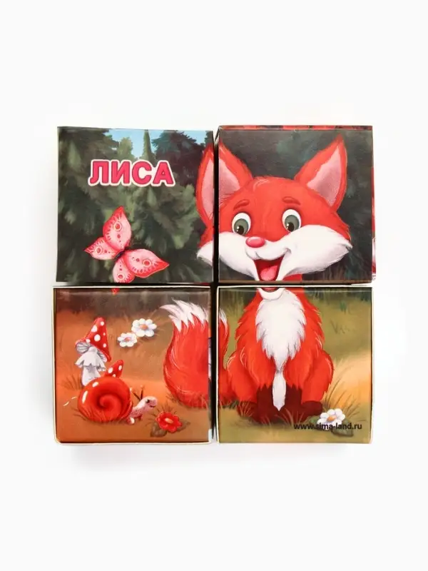 Кубики &laquo;Лесные животные&raquo;, по методике Монтессори, 4 шт., 3+