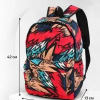 Рюкзак школьный &laquo;Абстракция&raquo; с карманами, 30&times;13&times;42 см, красный