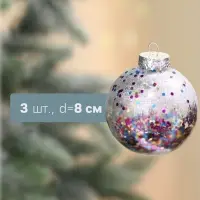 Ёлочные игрушки «Праздничное настроение», шары новогодние, набор 3 шт., d=8 см Ёлочные игрушки «Праздничное настроение», шары новогодние, набор 3 шт., d=8 см
