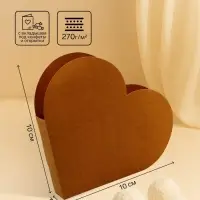 Подарочная коробка - сердце, с вкладышем внутри для конфет, открыток и сувениров, крафт, 10&times;10&times;3 см