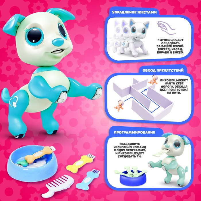 Робот собака «Питомец» WOOW TOYS, на пульте управления, интерактивный: звук, свет, танцующий, на аккумуляторе, бирюзовый Робот собака «Питомец» WOOW TOYS, на пульте управления, интерактивный: звук, свет, танцующий, на аккумуляторе, бирюзовый