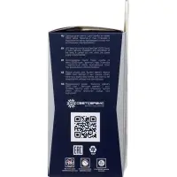 Лампа светодиодная Включай, G45, 10 Вт, E27, 950 Лм, 4000K, IP20, свечение нейтральное белое, матово