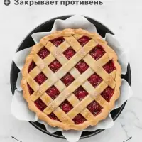 Бумага для выпечки круглая силиконизированная Gurmanoff, d=36 см, пергамент набор 5 листов, белая