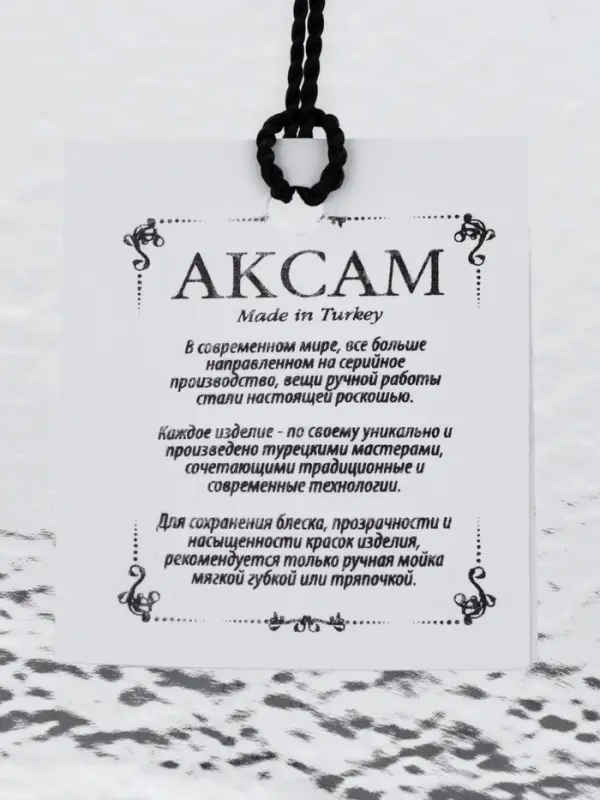 Салатник RIO, 1.2 л, d=21 см, стекло, прозрачный