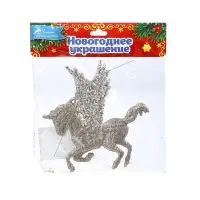 Ёлочное украшение «Праздничное сияние» единорог, 12×12 см, золото