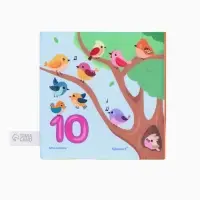 Книжка-шуршалка Крошка Я &laquo;Веселые цифры&raquo;, 12&times;12 см