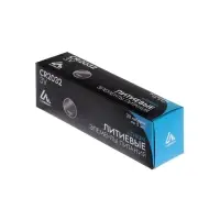 Батарейка литиевая Luazon, CR2032, блистер, 5 штук