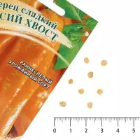 Семена Перец сладкий &laquo;Лисий хвост&raquo;, 10 шт., &laquo;Гавриш&raquo;