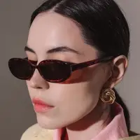 Очки солнцезащитные женские &laquo;OneSun. Леопардовый принт&raquo;, uv 380, дужка 13.6 см, ширина 14.3 см, линза 5.3&times;3 см