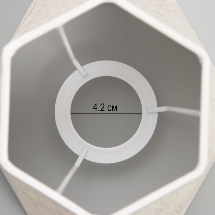 Абажур Е27 белый 14х16х13 см Абажур Е27 белый 14х16х13 см