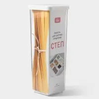 Банка для хранения сыпучих продуктов IDEA &laquo;Степ&raquo;, 1.9 л, 10&times;28 см, пластик, крышка белая