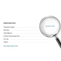 Основа &laquo;Брошь-игла&raquo; с шариком d=1.2 см (набор 5 шт.), L=5 см, площадка 1.5 см, цвет золото