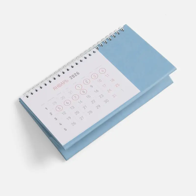 Календарь настольный Brand, голубой