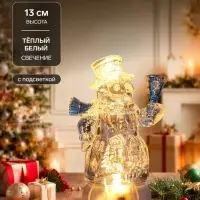 Фигурка с подстветкой &laquo;Снеговик&raquo;, 13 см, 1 LED, LR44&times;3, тёплый белый