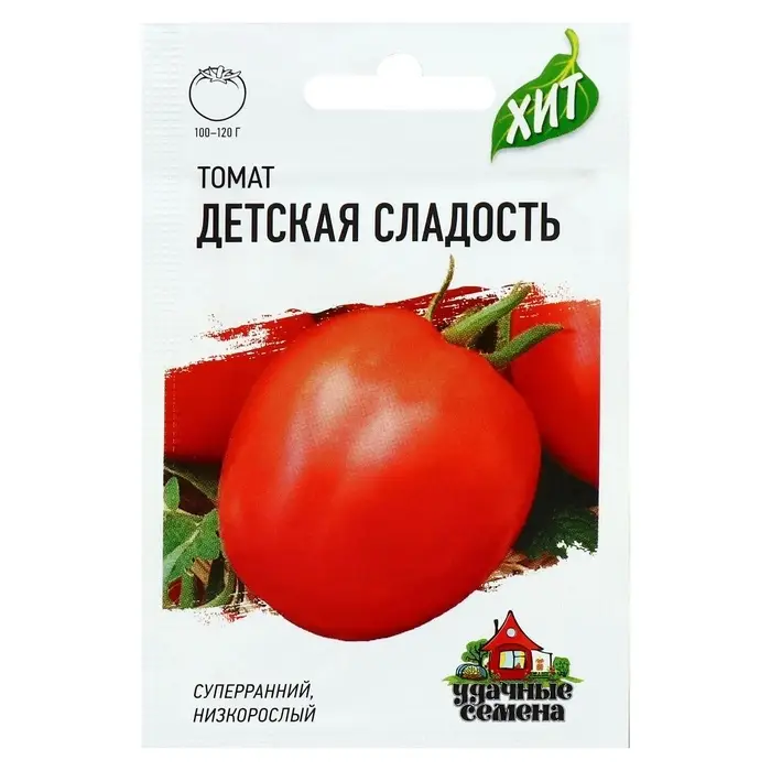 Семена Томат &laquo;Детская сладость&raquo;, суперранний, детерминантное, низкорослый, 0.05 г, серия &laquo;ХИТ&raquo;, &laquo;Гавриш&raquo;