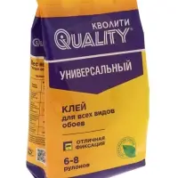 Клей обойный Quality, универсальный, мягкая упаковка, 200 г
