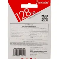 Карта памяти micro SDXC Smartbuy, 128 Гб, класс 10, UHS-1, с адаптером SD