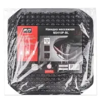 Накидка массажная AVS M2410P-BL квадратная шарики (черный), 1 шт.