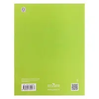 Рабочая тетрадь &laquo;Окружающий мир №2&raquo;, новое оформление, 1 класс, Ивченкова Г.Г., ФГОС