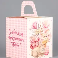 Коробка подарочная пасхальная с окном &laquo;Пасхальный букет&raquo; 15&times;15&times;18 см