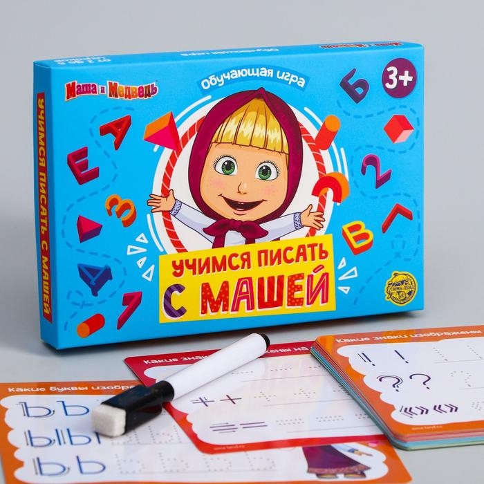 Развивающий набор пиши-стирай Развивающий набор пиши-стирай"Учимся писать буквы и цифры", шаг 2, 20 карт, маркер, Маша и Медведь