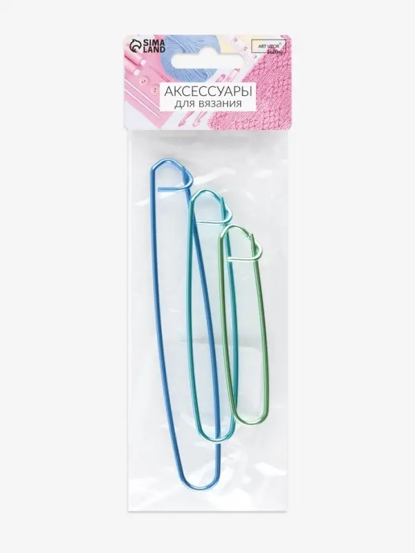 Набор вспомогательных булавок для вязания, 3 шт., 9/11.5/15 см, МИКС