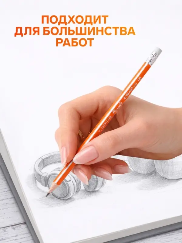 Набор карандашей цветных чернографитных Yalong, 12 штук, 2 точилки, 2 ластика, в папке на молнии, МИКС
