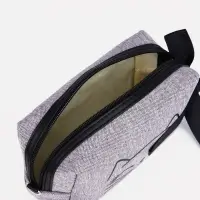 Косметичка дорожная на молнии, с подкладом, цвет серый