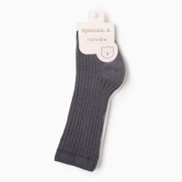 Гольфы детские 2 пары Крошка Я BASIC LINE, 8-10 см, серый/ белый