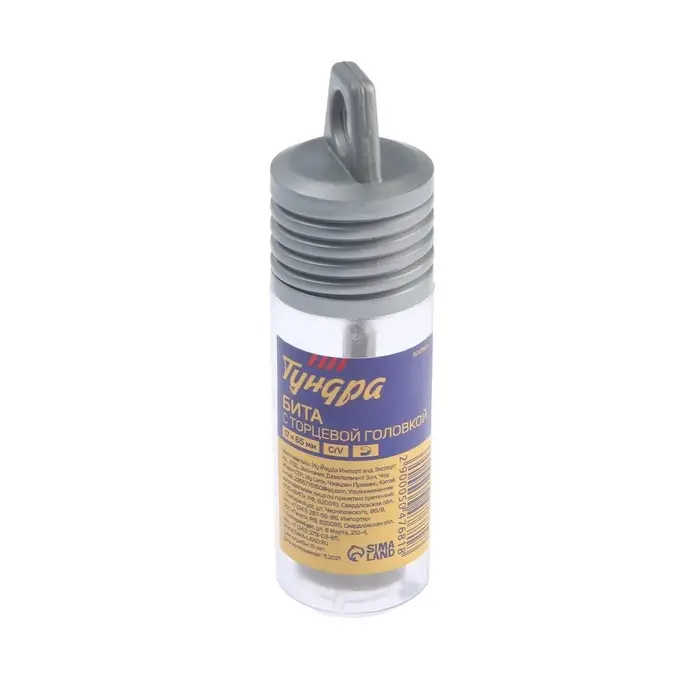 Бита с торцевой головкой ТУНДРА, сталь CrV, магнит, 17&times;65 мм