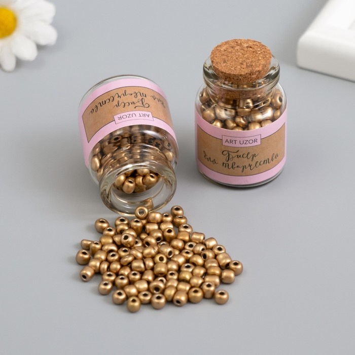 Бисер круглый 6/0 в бутылочке  Бисер круглый 6/0 в бутылочке "Золотой" 2х20 гр набор 2 шт