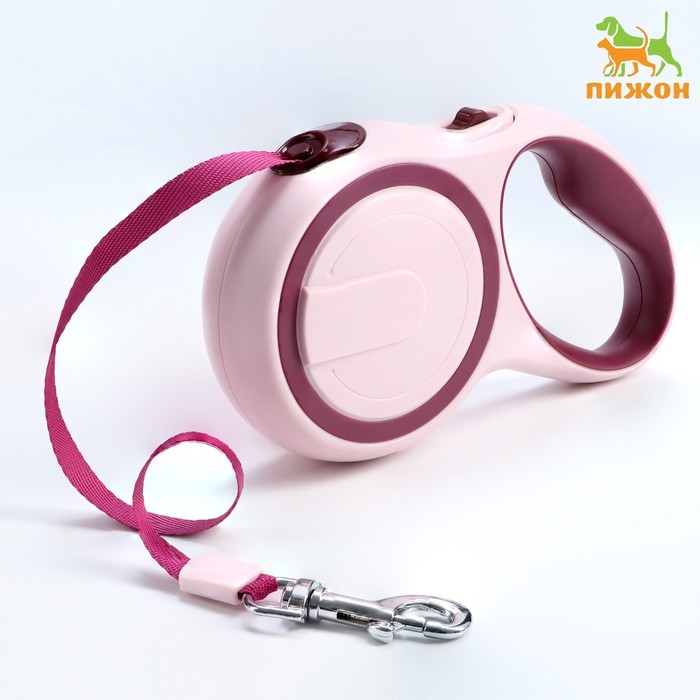Рулетка с системой эффективного скручивания поводка, 5 м, до 20 кг, розово-бордовая Рулетка с системой эффективного скручивания поводка, 5 м, до 20 кг, розово-бордовая
