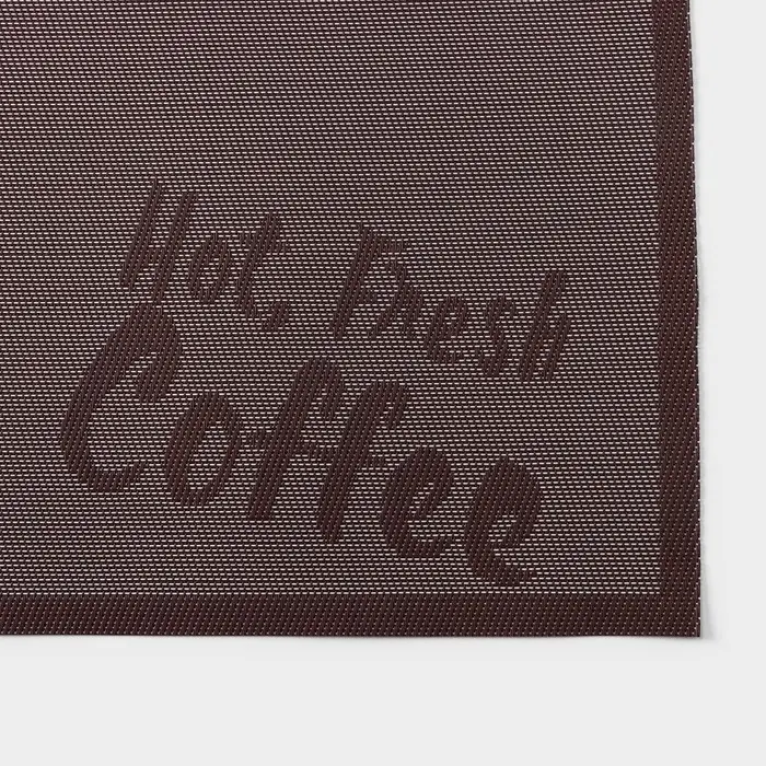Салфетка сервировочная на стол Fresh coffee, 45&times;30 см, цвет кофейный