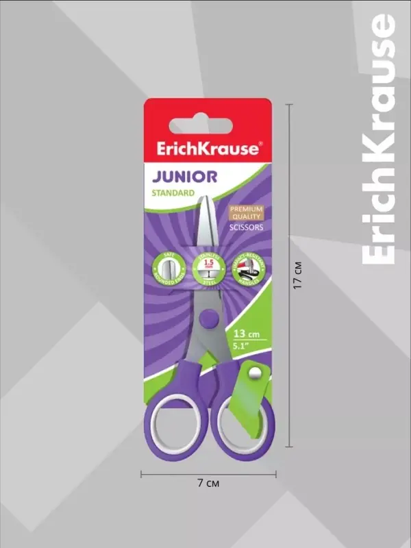 Ножницы детские 13 см, ErichKrause Standard Junior, с закруглёнными концами лезвий, МИКС