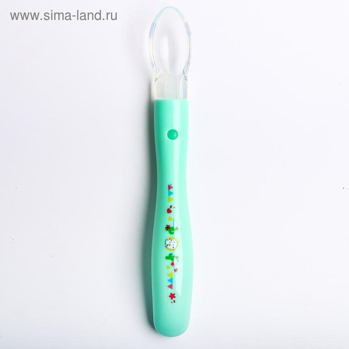 Ложка детская из силикона «ТРЕНД. Лама» Ложка детская из силикона «ТРЕНД. Лама»