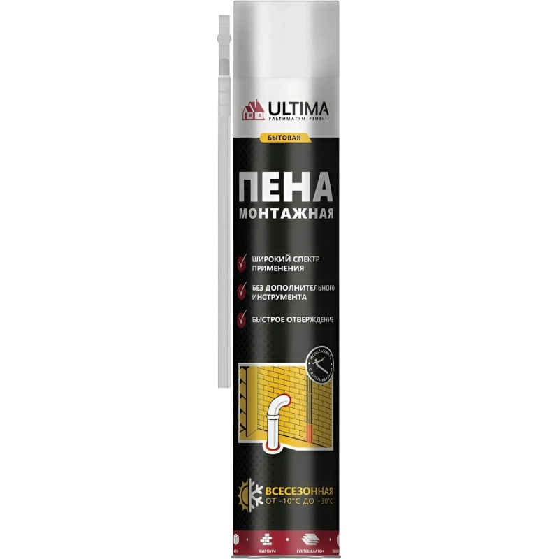 Пена монтажная Ultima, всесезонная, 700 ml (UDFUF00003)