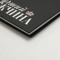 Мужской набор "настоящий мужчина" (ежедневник, ручка, чай, кружка, драже)