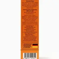 Туалетная вода женская с феромонами Formula Sexy collection Africa U103, 30 мл