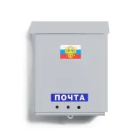 Ящик почтовый без замка (с петлёй), вертикальный, &laquo;Почта&raquo;, серый