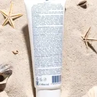 Солнцезащитный крем-блок для лица от загара Floresan водостойкий SPF 45, 60 мл