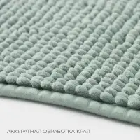 Коврик для дома LaDо́m, букли, плотность 1000 г, 50&times;80 см, мятный