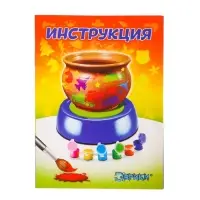 Набор для творчества &laquo;Студия керамики, для девочек&raquo;