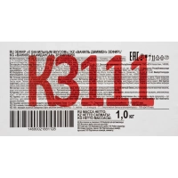 Зефир Яшкино ванильный, 1кг (КЗ111)