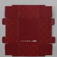 Коробка подарочная, складная 31.2&times;25.6&times;16.1 см &laquo;Новогодний бал&raquo;