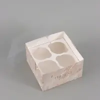 Коробка для капкейка, кондитерская упаковка, 4 ячейки &laquo;Нюд&raquo;, 16&times;16&times;10 см