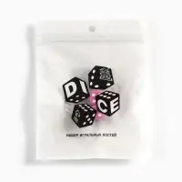 Кубики игральные «Время игры», 1.6×1.6 см, набор 2 шт., розовые