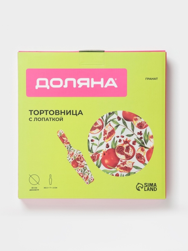 Тортовница с лопаткой Доляна «Гранат», 2 предмета: блюдо d=30 см, лопатка 26,5×7×2 см, стекло, рисунок Тортовница с лопаткой Доляна «Гранат», 2 предмета: блюдо d=30 см, лопатка 26,5×7×2 см, стекло, рисунок